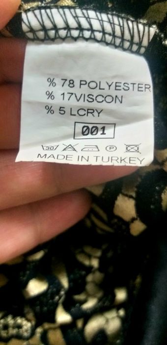 Платье вечернее.