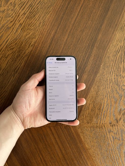 Iphone 14 pro 256 gb black