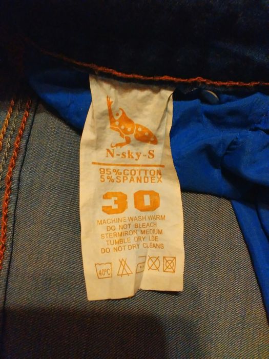 Класически  мъжки дънки