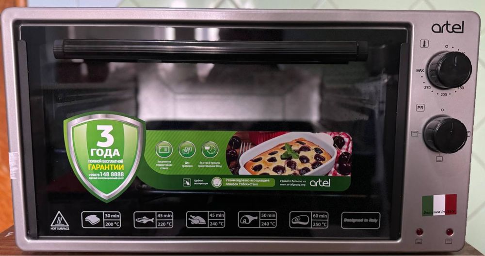 Artel mini-pech MD-3216 E modeli