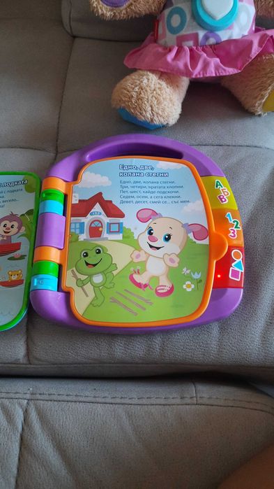 Образователно куче и книжка с рими фишърт прайс fisher price