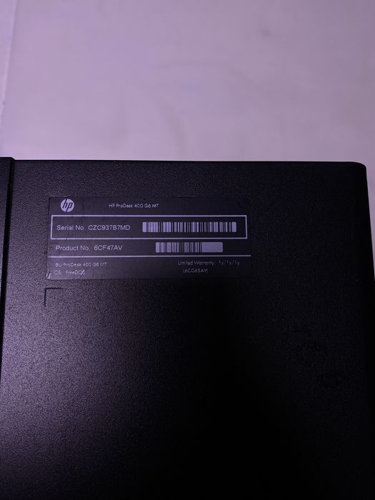 Системный блок.