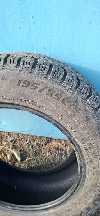 Резина CENTARA 195×65×15