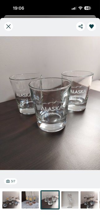 Чаши за ракия и уйски