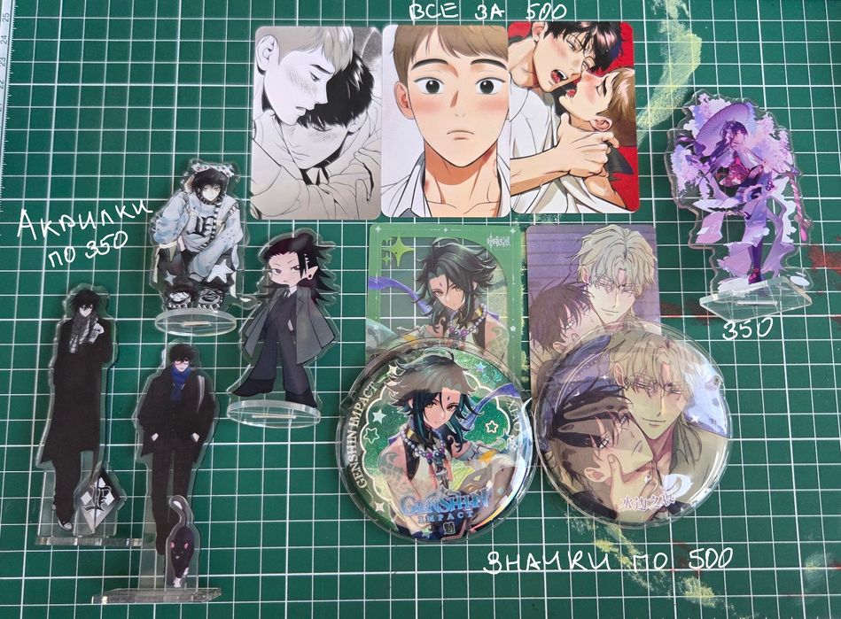 фигурки pop mart и miniso