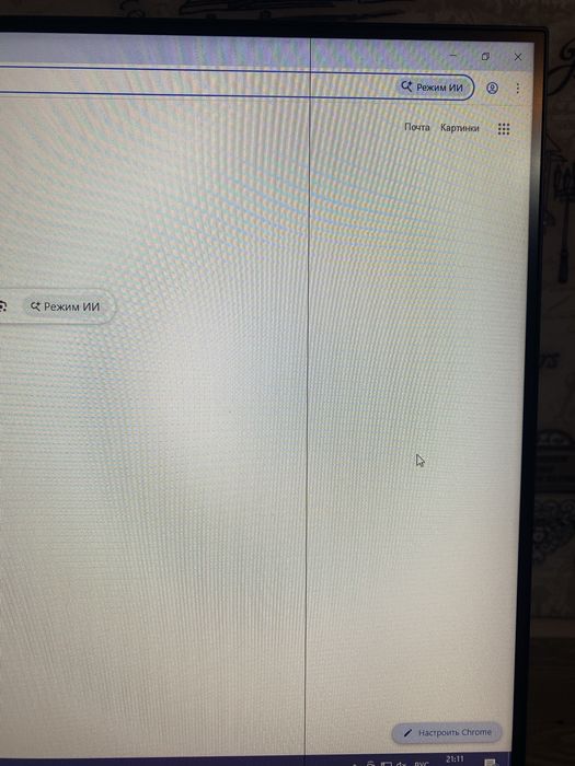 Монитор Samsung Odyssey g3