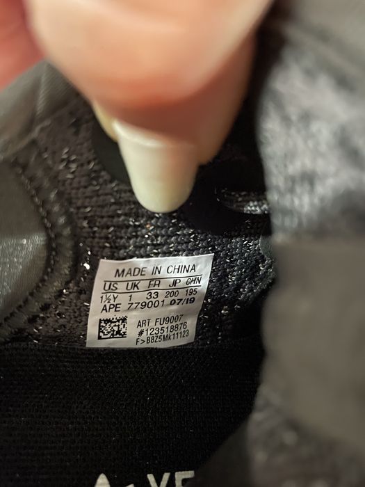 Adidas Yeezy 350 copii