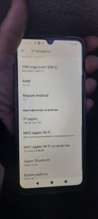 Продаю Срочно цена приемлемая  очень срочно нужны деньги