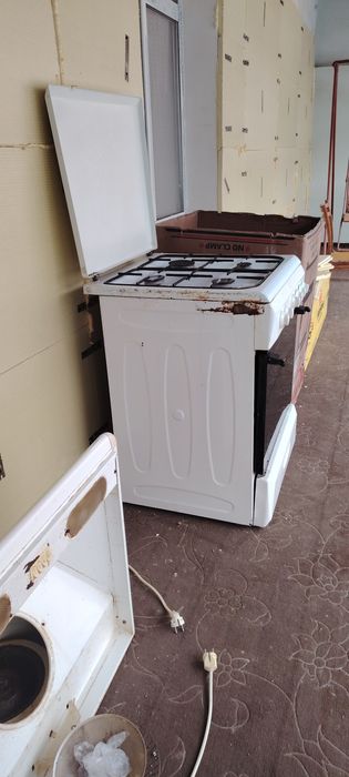 Газ пилита сотилади