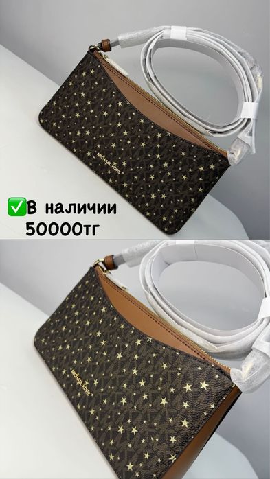 Оригинал сумки Michael Kors US POLO ASSN.