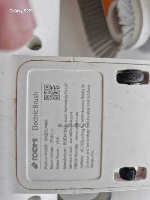 Безкабелна прахосмукачка Roidmi S1Handheld Cordless Vacuum Cleaner