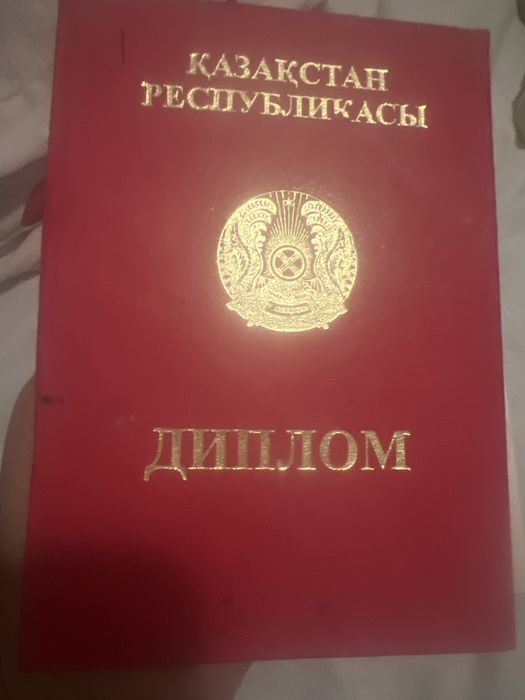Емдик сауыктыру массаждары барлык тури бар