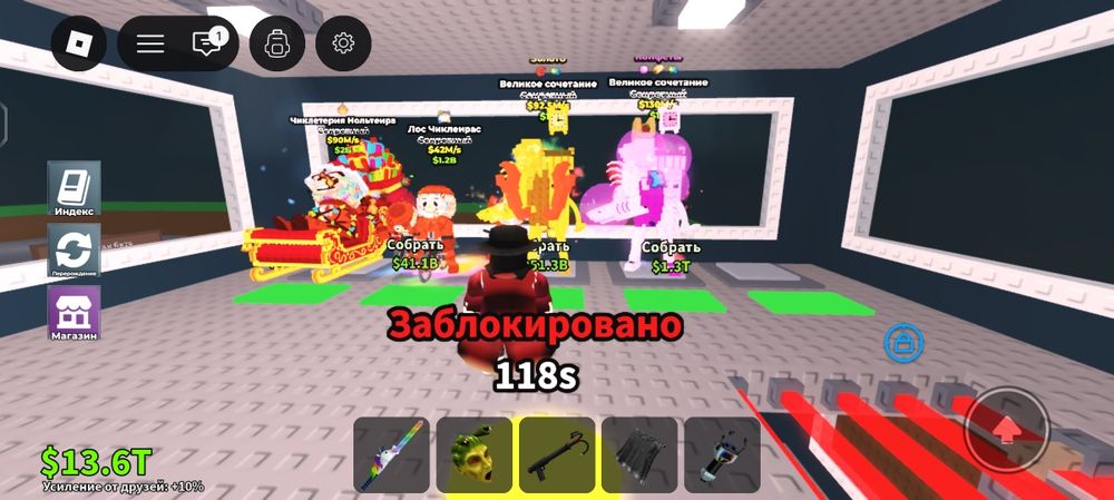 Продаю лос25 и лагранде