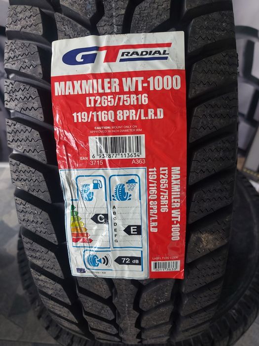 Гуми зимни 265/75R16 нови
