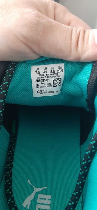 Маратонки PUMA Mercedes