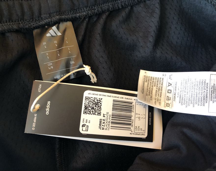 Adidas Z.N.E. Pants ОРИГИНАЛНО мъжко долнище - M