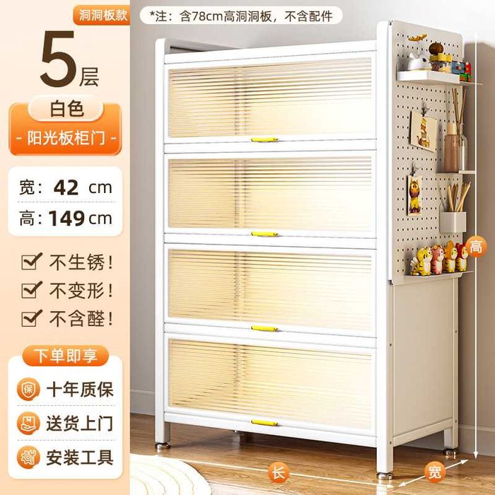 Kitob shkafi premium | Металл | Полки до 70 кг | Premium metall shkaf