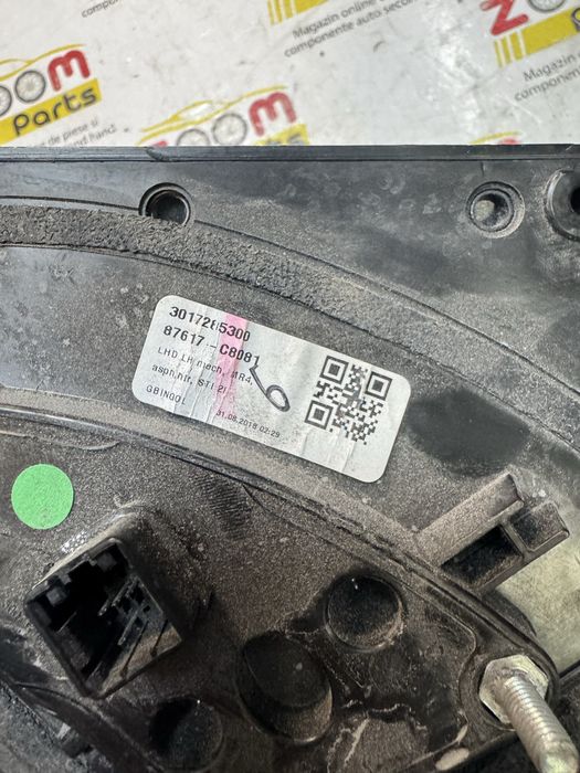 Oglinda stanga electrica Hyundai i20 2014-2020
