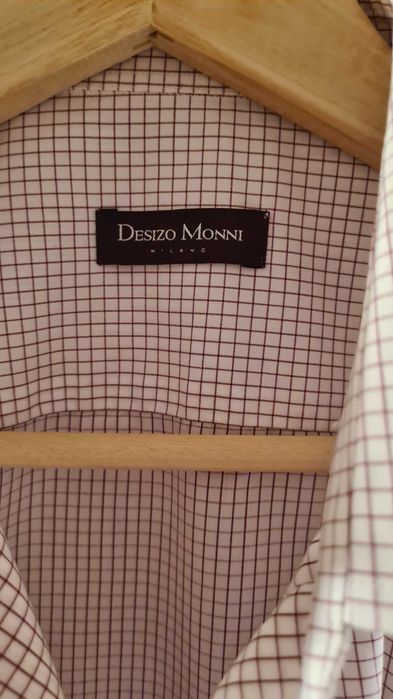 Мъжки ризи с дълъг ръкав