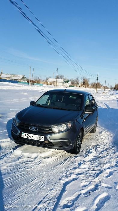 Гранта фл 20 жыл