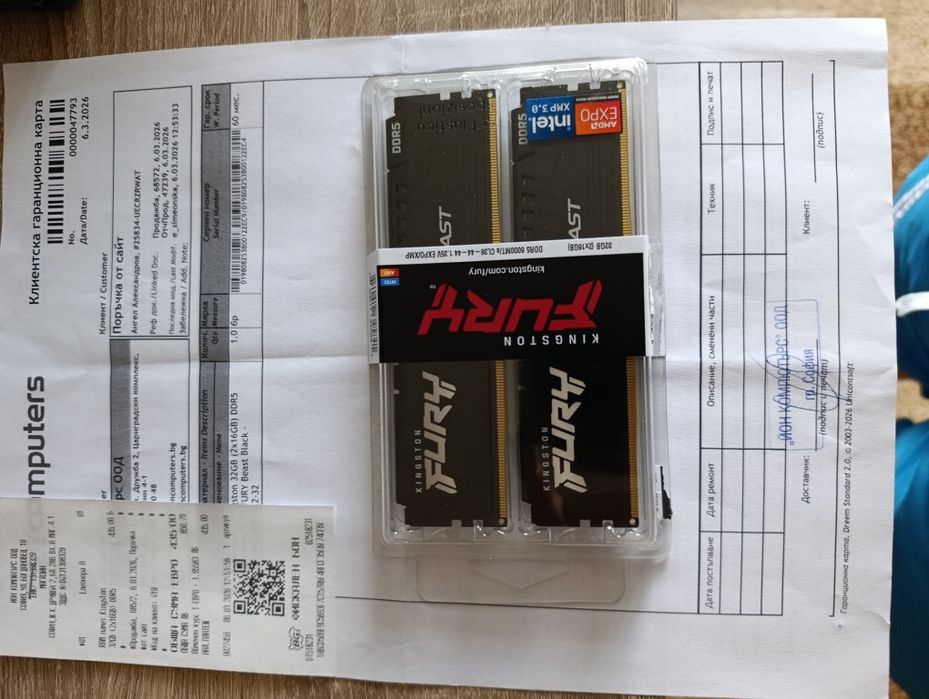 Kingston Fury RAM памет 2х16 6000 DDR5