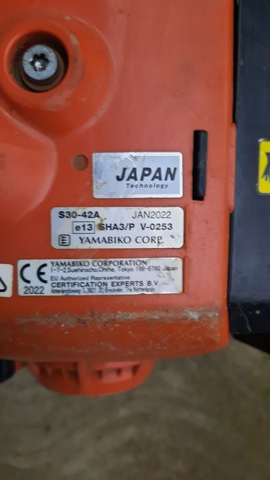 Motocoasa echo srm420es