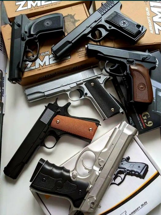 Пистолет Скромный подарок