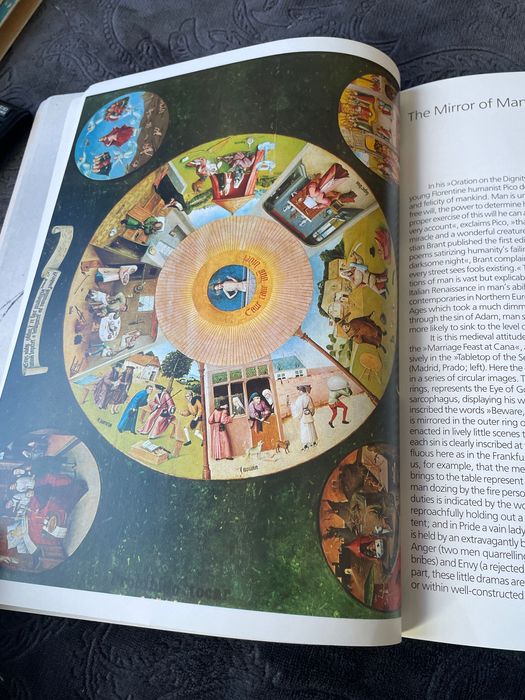 Бош албум картини голям