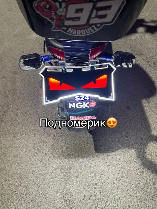 Скутер  электроо