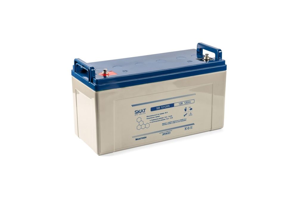 Принимаем: Свинец, Аккумуляторы