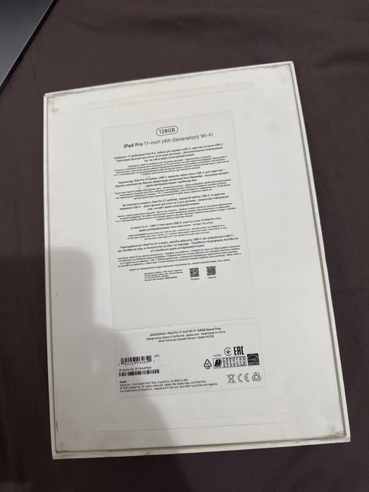 ipad pro 11 (4th-gen)