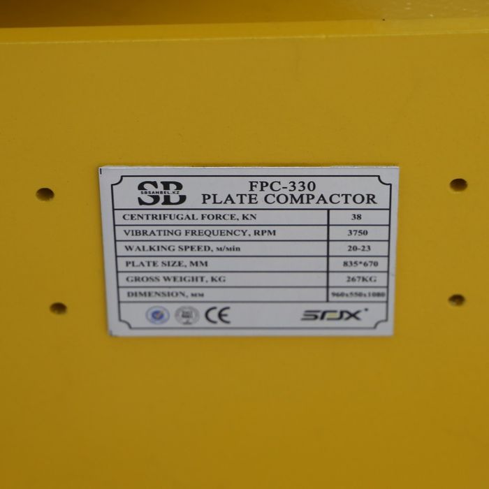 Виброплита от 120 000 ₸ - разные модели (SB)