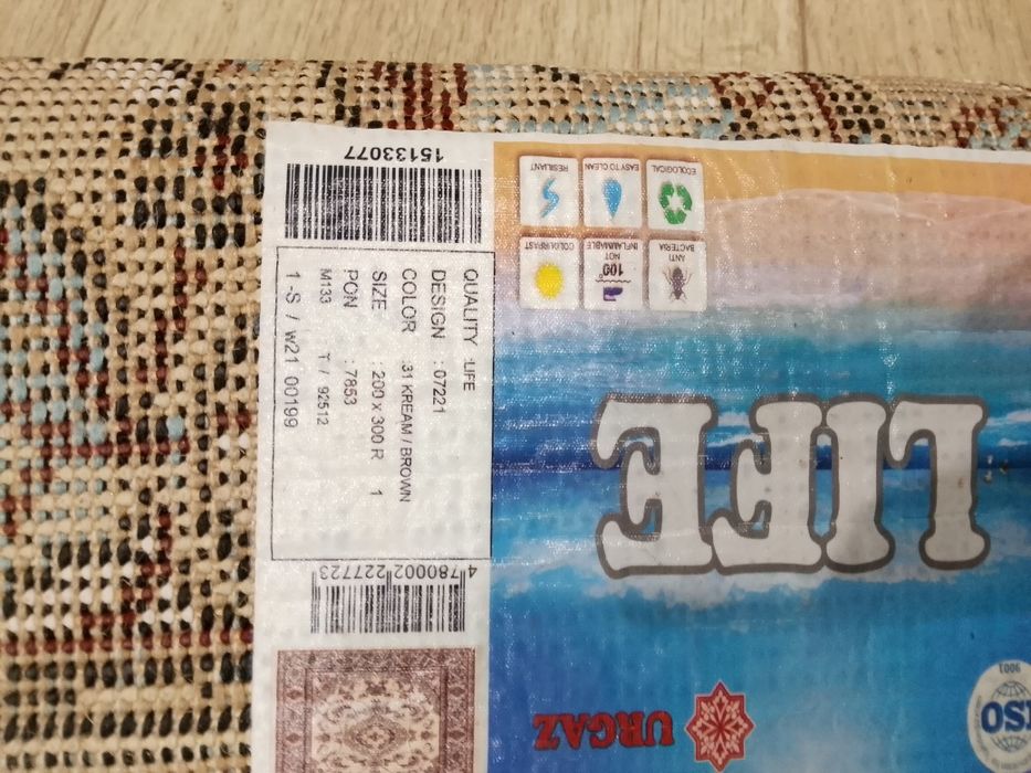 Продам палас в хорошем состоянии