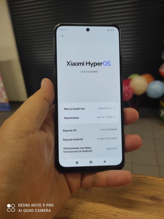 Редми нот 11 хорошем состоянии