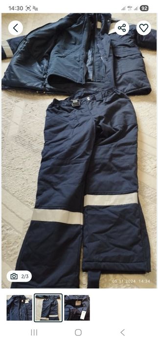 Спецодежда зимняя