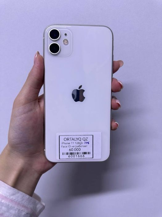Iphone 11 128GB