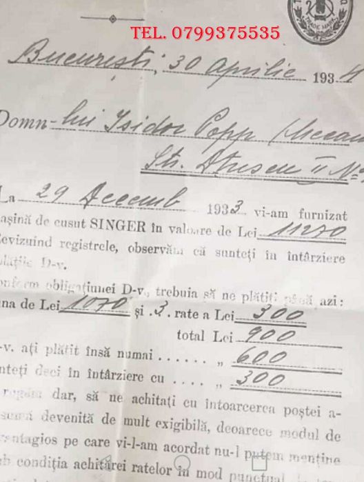 Mașina de cusut Singer veche