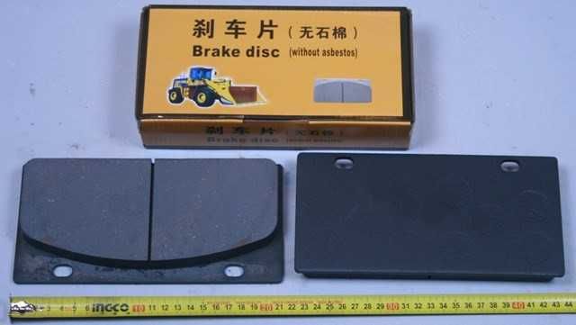 Колодка тормозная Хово,Шанкси,Ситрак (HOWO.SHACMAN.SITRAK)