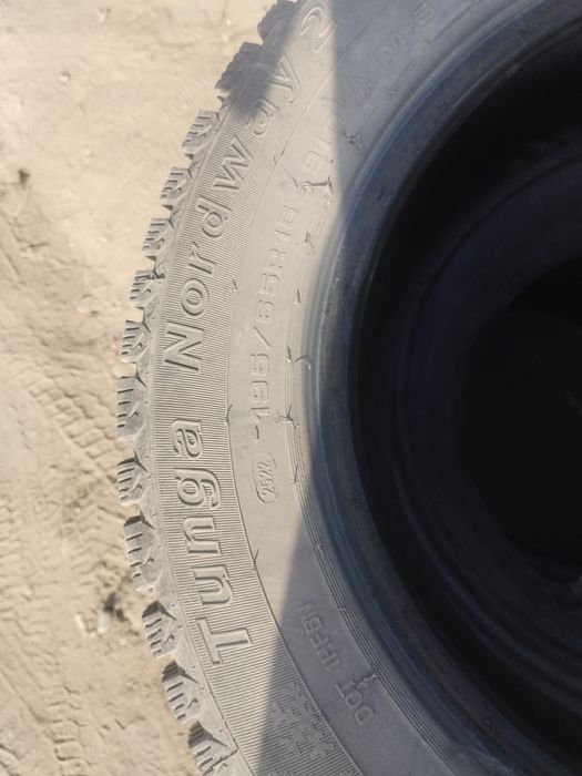 Продам шины срочно