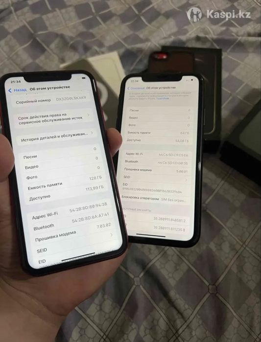 Iphone xr айфон хр