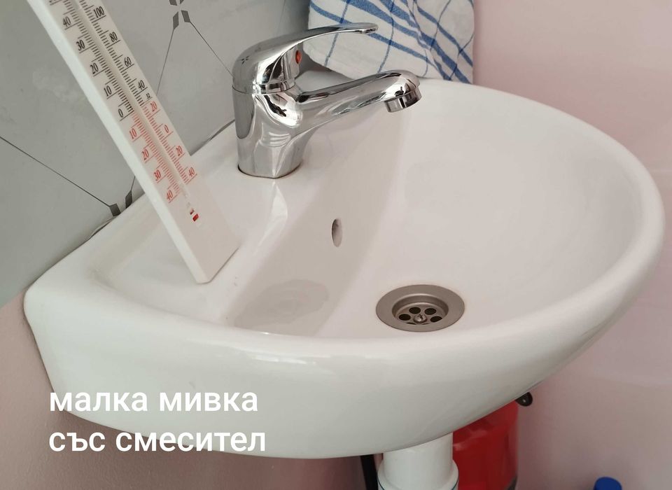 Продавам оборудване за заведения