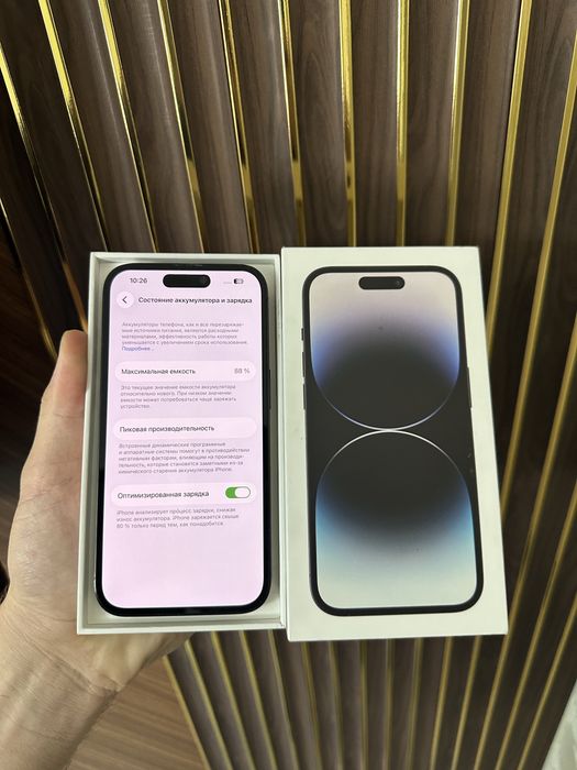 Iphone 14 Pro 128 Айфон 14 Про 128