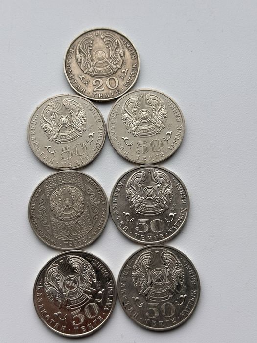 Продам Монеты  Юбеленые