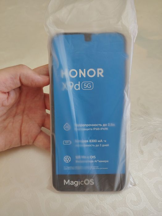 Телефон сатлады Xonor X9D 8/256