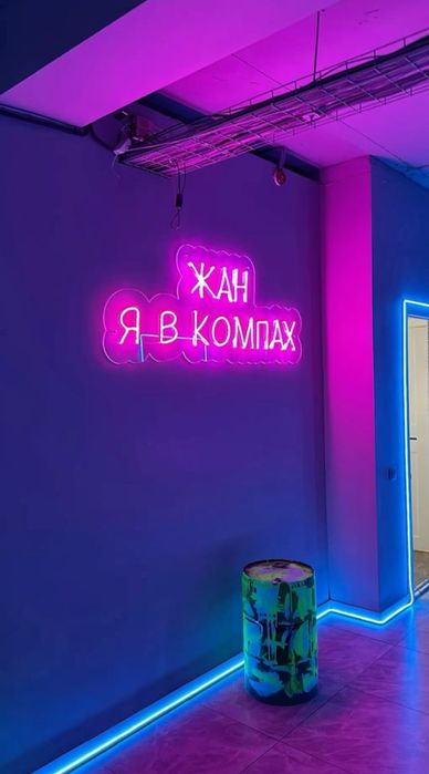 Неоновая вывеска АКЦИЯ!
