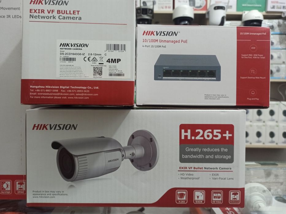 Камера IP HIKVISION мадель 1643 face ID