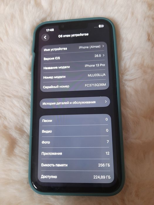 Айфон 13про  Iphone 13pro 256гб Телефон Атырау