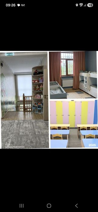 Продам готовый бизнес