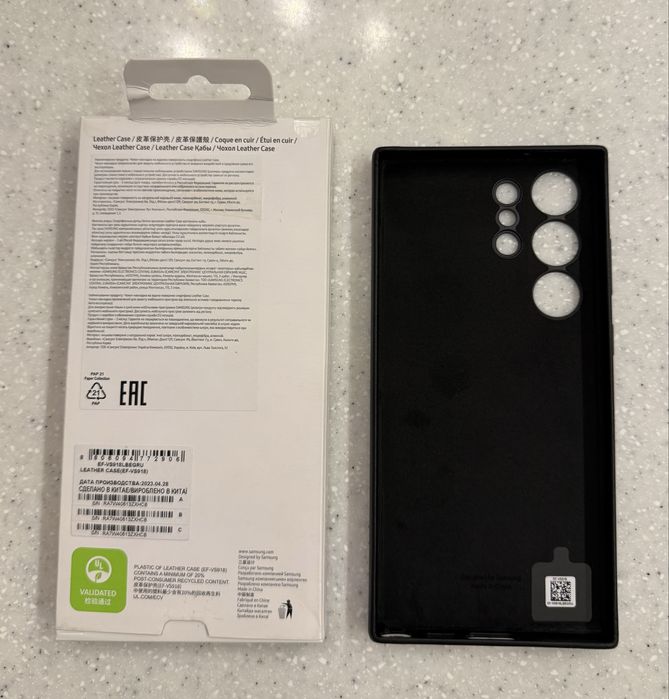 Чехол Samsung Leather Case Galaxy S23 Ultra