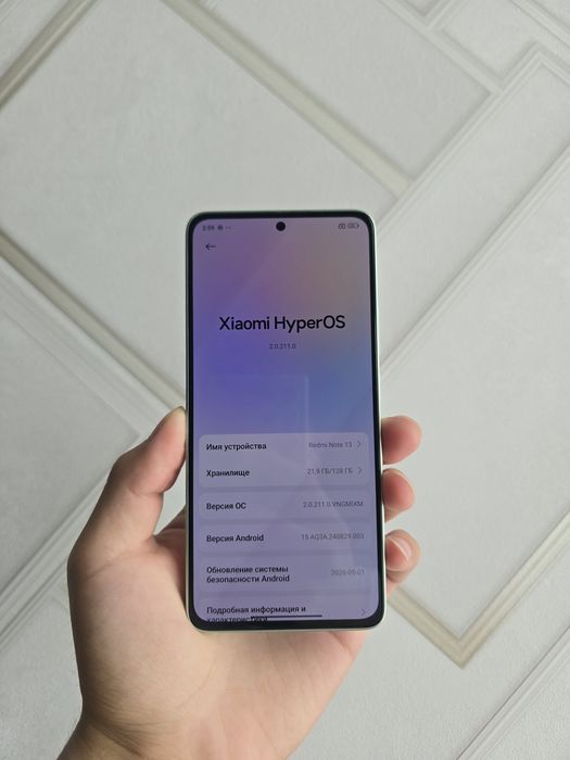 Xiaomi Redmi Note 13